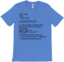 Train Song Shirt