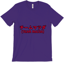 LIMITED EDITION "TEAM MAZDA"
