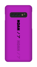 Noah/Japanese Samsung Phone Cases