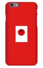 rawadgames iPhone Phone Cases