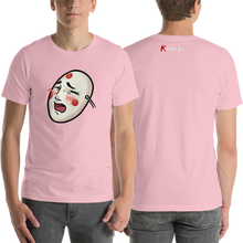 Lewd Unisex T-Shirt