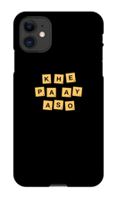 khepayaso iPhone Phone Cases