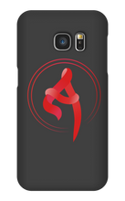 Samsung Case Logo-Design 📱 [ guarantee included ]