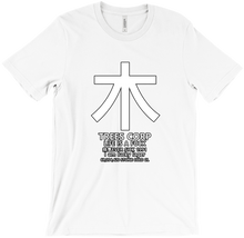 Life is a Fuck T-Shirt