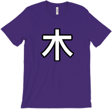 Kanji Logo T-Shirt