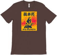 Ryo Abstract Design T-Shirts
