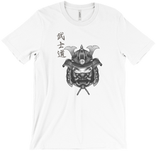 samurye T-Shirts