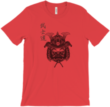 samurye T-Shirts