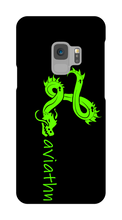 laviathn Samsung Phone Cases