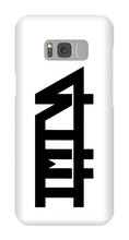 KIWI Logo Samsung Phone Cases