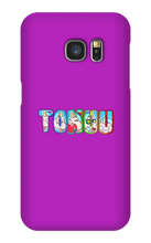 Samsung Phone Case