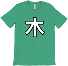 Kanji Logo T-Shirt