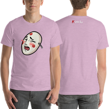 Lewd Unisex T-Shirt