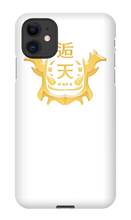 gustavitinga iPhone Phone Cases