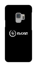 Elyxir Samsung Phone Cases