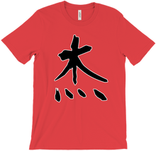 Hero Black Kanji T-Shirt