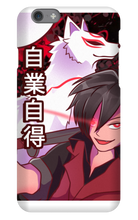 Yuki's Official Logo Iphone Case