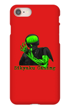 sikyakugaming iPhone Phone Cases