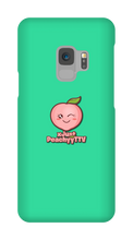 xjustpeachyy Samsung Phone Cases