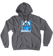 Frost Breninja Hoodies (No-Zip/Pullover)