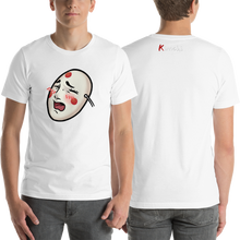 Lewd Unisex T-Shirt