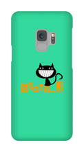 J'Samsung Phone Cases