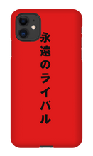 kevomelee1 Forever Rivals iPhone Phone Cases