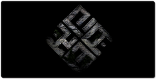 acupofkerba XXL Gaming Mousepad