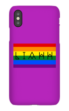 liahh7 iPhone Phone Cases