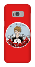 beastendylan Samsung Phone Cases