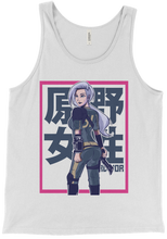 Vault Color Tank