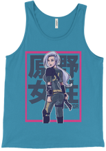 Vault Color Tank