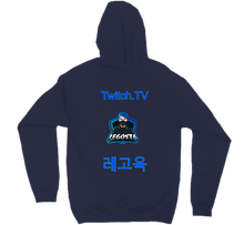 Logo Hoodie with Korean