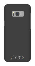 diongamedgames Samsung Phone Cases
