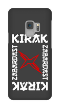 xeia Samsung Phone Cases