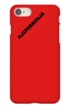 hjiperninja iPhone Phone Cases