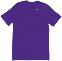 tshirt-back