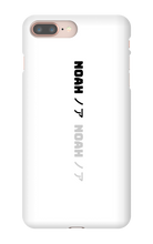 Noah/Japanese iPhone Phone Cases