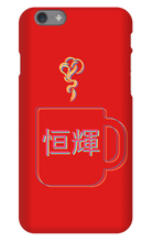 iPhone: Tea