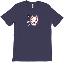 Kitsune Logo/Text T-Shirts