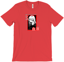Sithbl00d T-Shirts