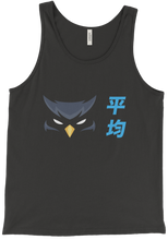 averagematty Tank Top