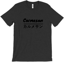 Carmesan T-shirt