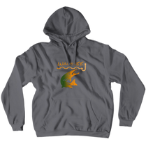 wadey88 Hoodies (No-Zip/Pullover)