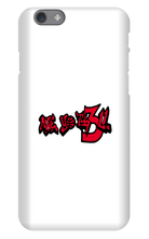 ayyotb3ll iPhone Phone Cases