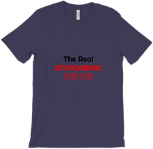 The Real AT09's T-Shirt