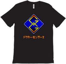 Dr. Mongoose GG Katakana