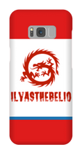 ilyasthebelio Samsung Phone Cases