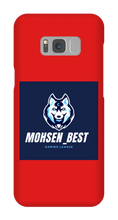 mohsen_best Samsung Phone Cases