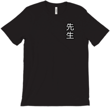 Proffy Kanji T-Shirt